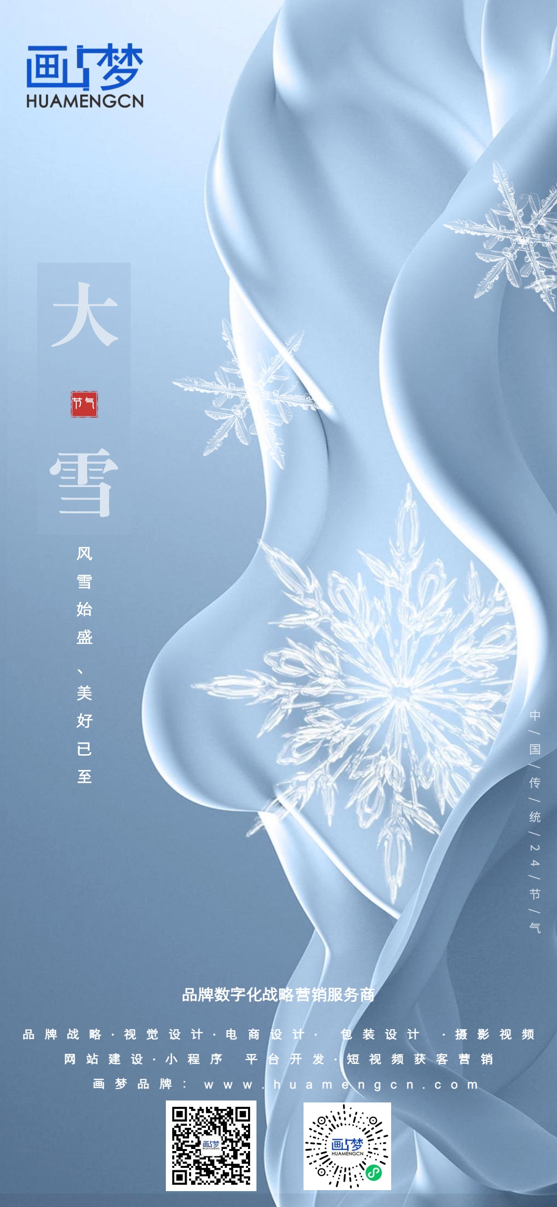 WechatIMG436副本.jpg