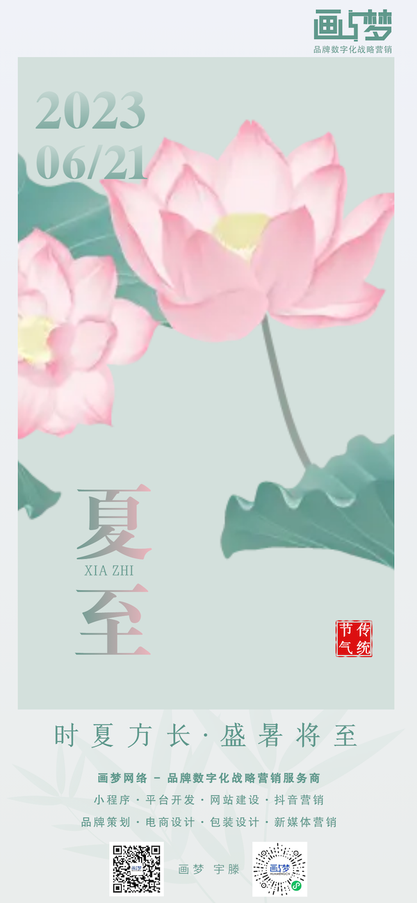 IMG_5379.PNG