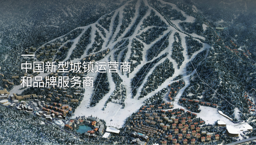 富龙集团官网